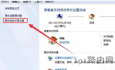 ����W(w��ng)��ӡ�C�o��ʹ����ô�k