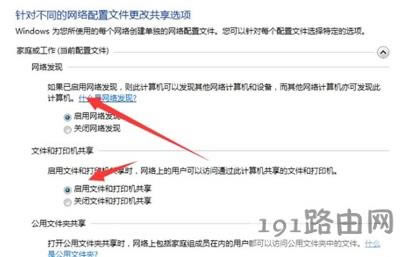 ����W(w��ng)��ӡ�C�o��ʹ����ô�k