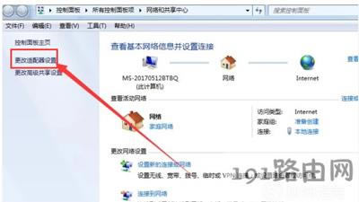 ����W(w��ng)��ӡ�C�o��ʹ����ô�k