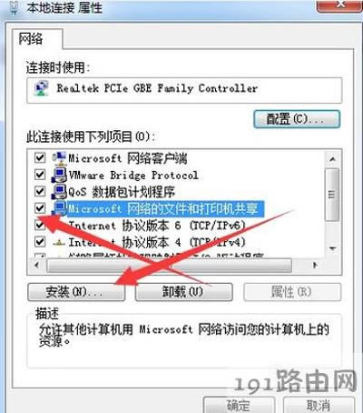 ����W(w��ng)��ӡ�C�o��ʹ����ô�k