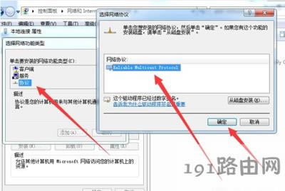 ����W(w��ng)��ӡ�C�o��ʹ����ô�k
