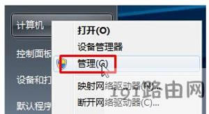 Win7�o�����ӱ��ش�ӡ�C��ô�k