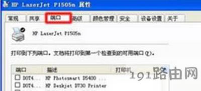 �W(w��ng)�j(lu��)��ӡ�C(j��)�B���������o����ӡ��Q���E�D�� - ��վ