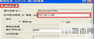 �W(w��ng)�j(lu��)��ӡ�C(j��)�B���������o����ӡ��Q���E�D�� - ��վ