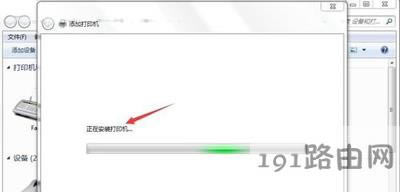 �W�j��ӡ�C�ӵİ��b����