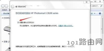 �W�j��ӡ�C�ӵİ��b����