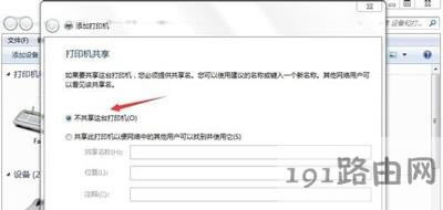 �W�j��ӡ�C�ӵİ��b����