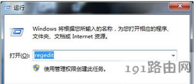 �W�j��ӡ�C����ʧ����ô�k