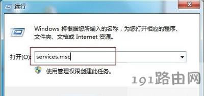 ������ӡ�C��ʾ0x000006d9�e�`���a��ô�k