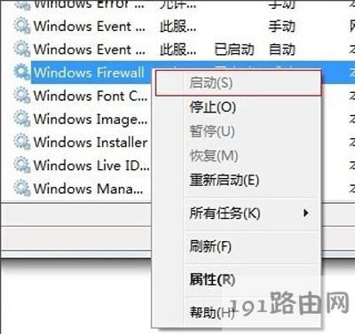 ������ӡ�C��ʾ0x000006d9�e�`���a��ô�k