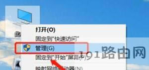 ��X��ӡ�C�иЇ@̖�Ľ�Q�k��