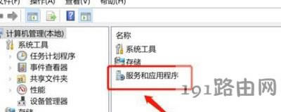 ��X��ӡ�C�иЇ@̖�Ľ�Q�k��