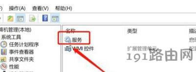 ��X��ӡ�C�иЇ@̖�Ľ�Q�k��