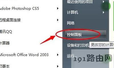 ��ӡ�COffice Document Image Writer�D�˲�Ҋ��ô��Q - ��վ