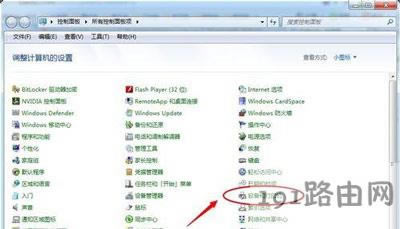 ��ӡ�COffice Document Image Writer�D�˲�Ҋ��ô��Q - ��վ