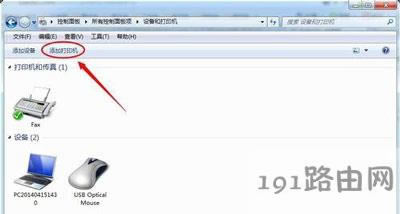 ��ӡ�COffice Document Image Writer�D�˲�Ҋ��ô��Q - ��վ