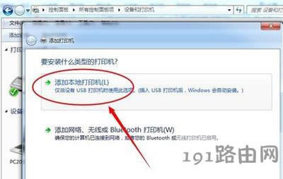 ��ӡ�COffice Document Image Writer�D�˲�Ҋ��ô��Q - ��վ