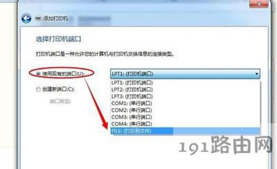 ��ӡ�COffice Document Image Writer�D�˲�Ҋ��ô��Q - ��վ