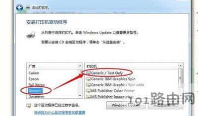 ��ӡ�COffice Document Image Writer�D�˲�Ҋ��ô��Q - ��վ