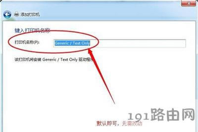 ��ӡ�COffice Document Image Writer�D�˲�Ҋ��ô��Q - ��վ