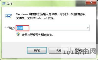 Win8.1���܆��Ӵ�ӡ�C��ô�k - ��վ
