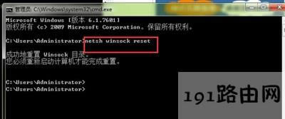 Win8.1���܆��Ӵ�ӡ�C��ô�k - ��վ