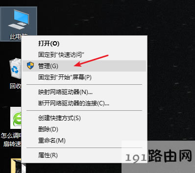 ��ӡ�C���_����