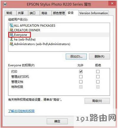 ������ӡ�C