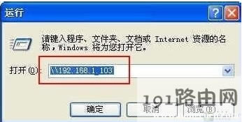 xp��ӡ�C������ô�O��