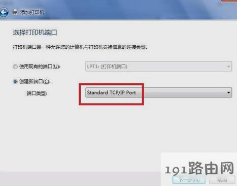 ���b��ӡ�C�(q��)��