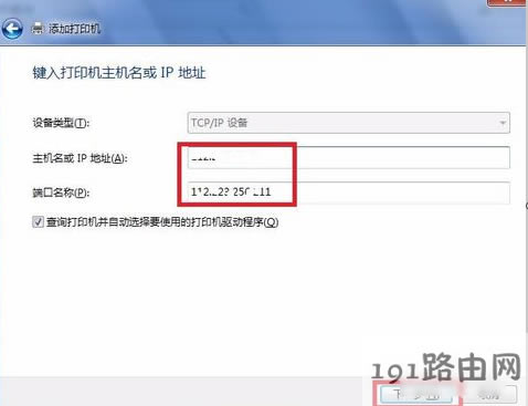 ���b��ӡ�C�(q��)��