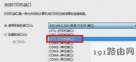 ���b��ӡ�C�(q��)��