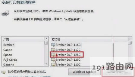 ��ӡ�C�(q��)��