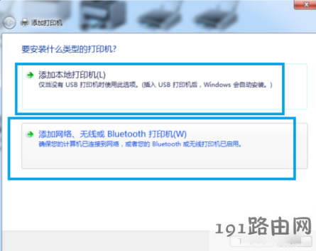 ��ӡ�C�B��