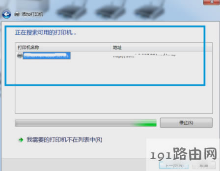 ��ӡ�C�B��