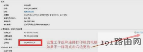 �B�ӹ�����ӡ�C