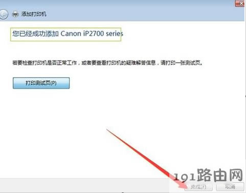 ������ӡ�C