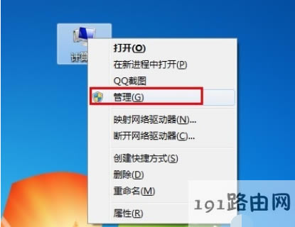 ���մ�ӡ�C��