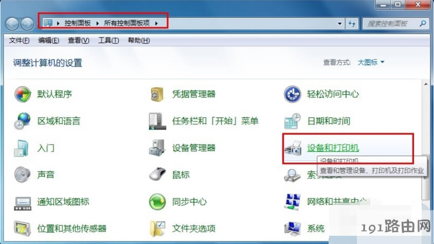 ��ӡ�C�Ӱ��bʧ��