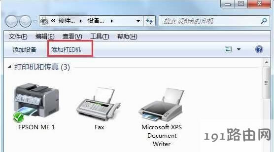 ��ӡ�C(j��)