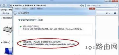 ��ӡ�C(j��)