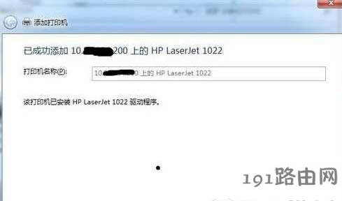 ��ӡ�C(j��)