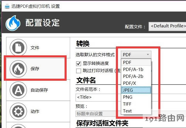 ��ӡ�C(j��)