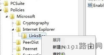 IE�g�[���ղ؊A���o׃�ɻ�ɫ���ܴ��_�Ľ�Q����