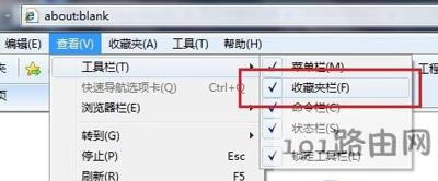 IE�g�[���ղ؊A���o׃�ɻ�ɫ���ܴ��_�Ľ�Q����