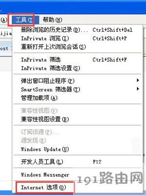 XPϵ�yIE�g�[�����_�W퓲��@ʾ�DƬ�Ľ�Q����