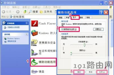 XPϵ�yIE�g�[�����_�W퓲��@ʾ�DƬ�Ľ�Q����