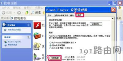 XPϵ�yIE�g�[�����_�W퓲��@ʾ�DƬ�Ľ�Q����