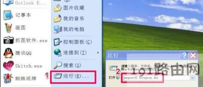 XPϵ�yIE�g�[�����_�W퓲��@ʾ�DƬ�Ľ�Q����