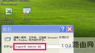 XPϵ�yIE�g�[�����_�W퓲��@ʾ�DƬ�Ľ�Q����